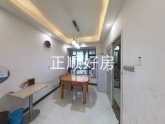 餐厅
