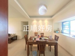 餐厅