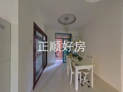 餐厅