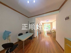 餐厅