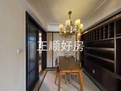 餐厅