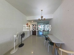 餐厅