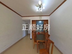 餐厅