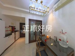 餐厅