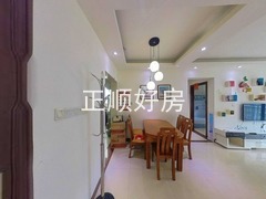 餐厅