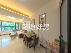 餐厅