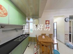 餐厅