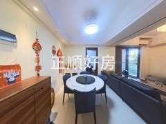 餐厅