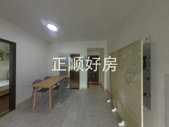 餐厅