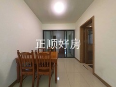 餐厅