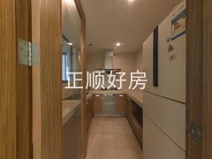 厨房