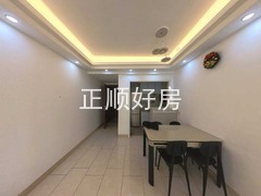 餐厅