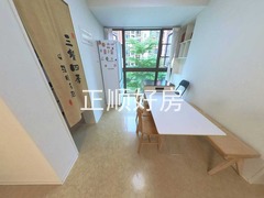 餐厅