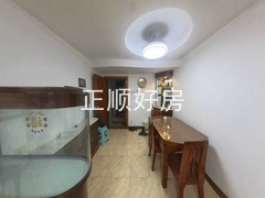 餐厅