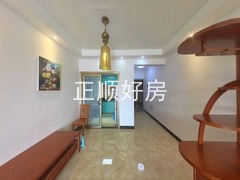 餐厅