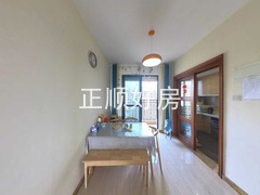 餐厅
