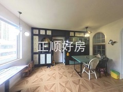 餐厅