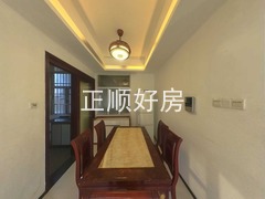餐厅
