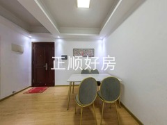 餐厅