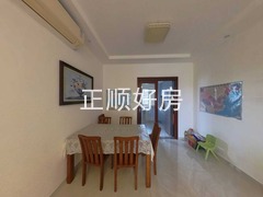 餐厅