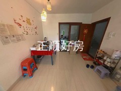餐厅