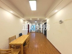 餐厅