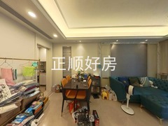 餐厅