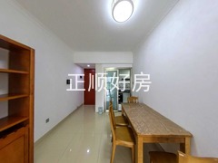 餐厅