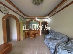 餐厅