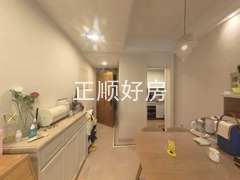 餐厅