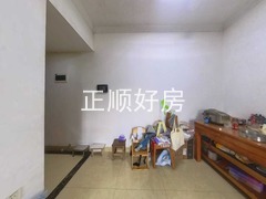 餐厅