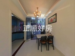 餐厅