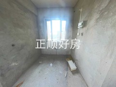 餐厅