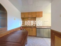餐厅
