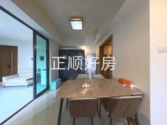 餐厅