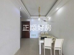 餐厅