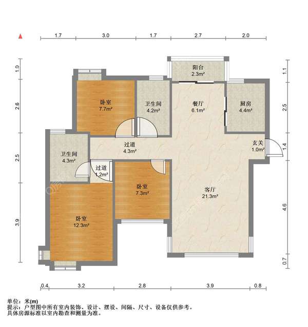 户型图