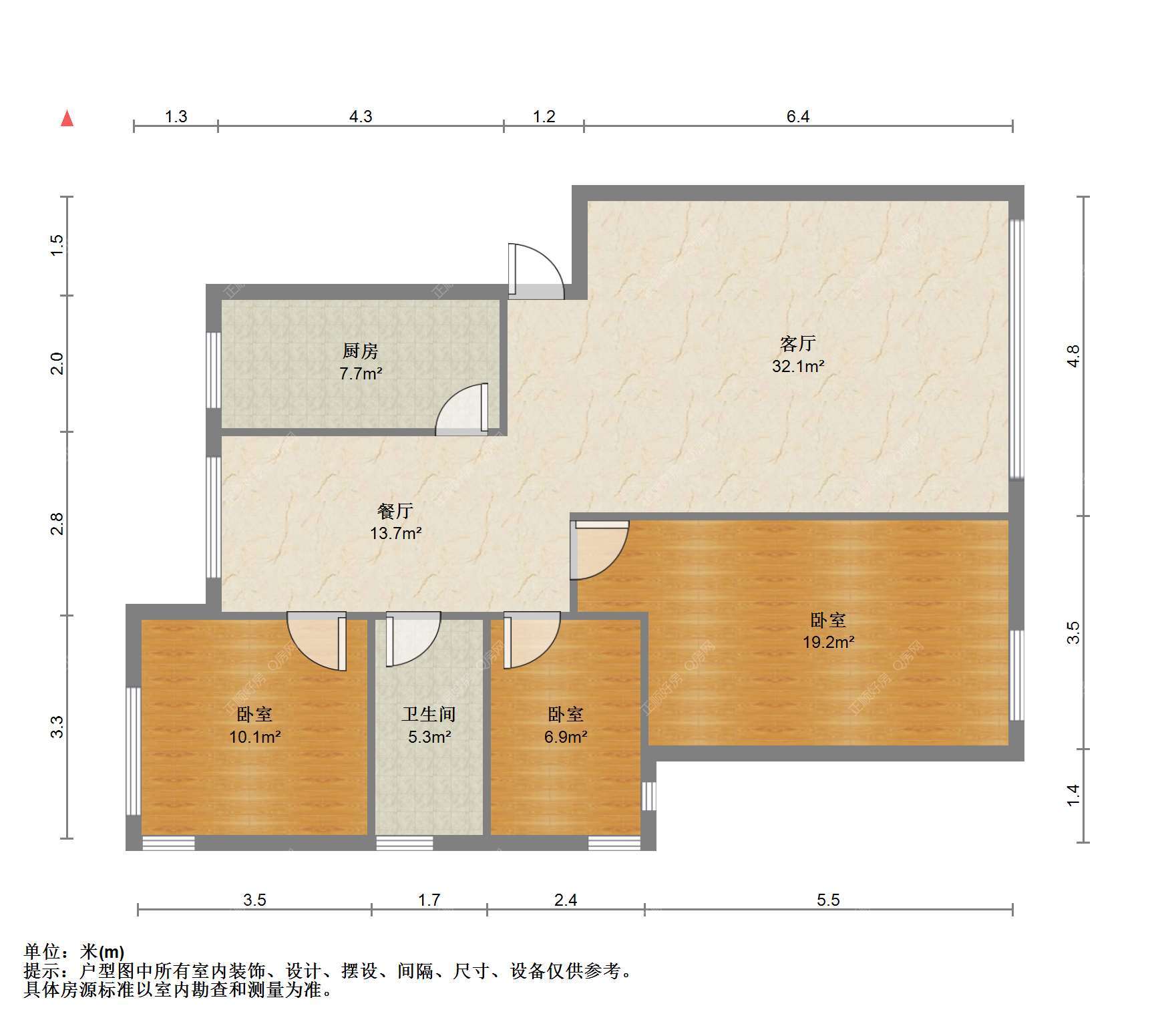 珠海翠竹新村户型照片_翠竹新村 3房2厅1卫 精装 105.00平