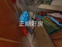 储物间