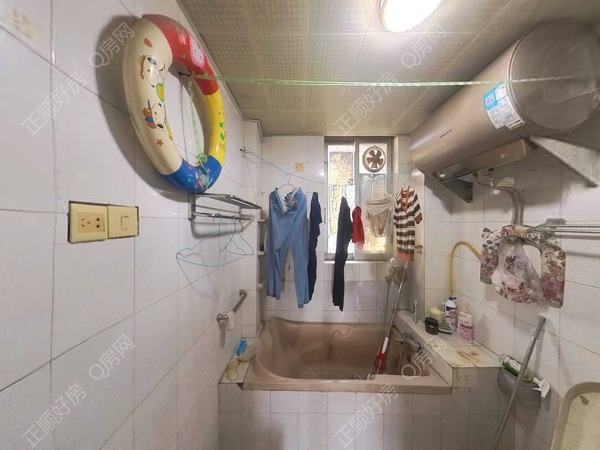 卫生间