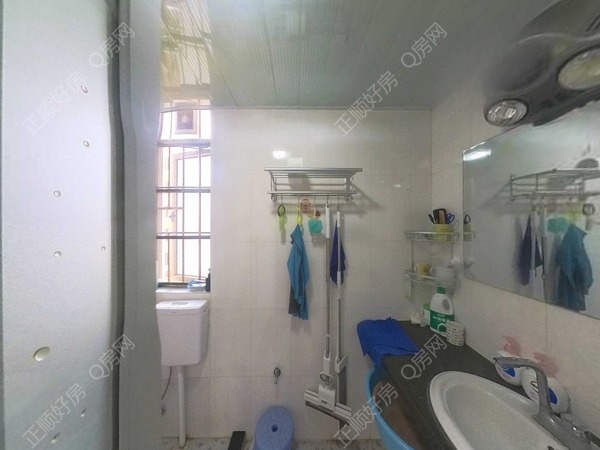 卫生间