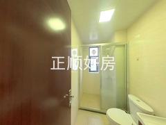 卫生间
