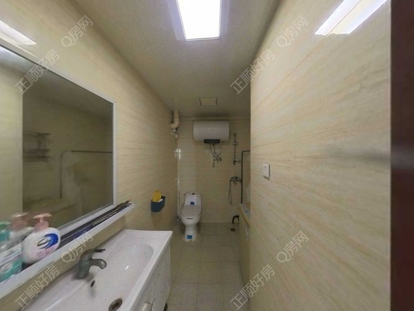 卫生间