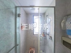 卫生间