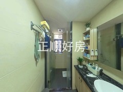 卫生间