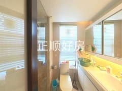 卫生间