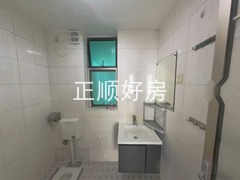 卫生间