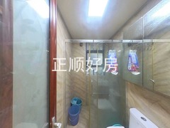 卫生间