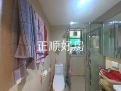 卫生间