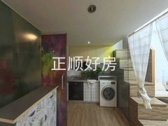 厨房